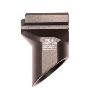 ZenitCo RK-6 Short Tactical Hand Stop