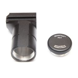 ZenitCo RK-0 Tactical Front Grip