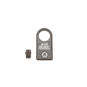 A-1L ZenitCo A-1L Sling Mount Basis Swivel