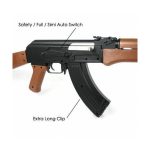 Golden Ball ABS Plastic AK47 Electric Airsoft Rifle