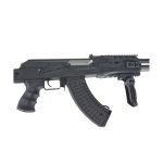 AK47 Kalashnikov 60th Anniversary RIS AEG Airsoft Rifle, Black 5 AK47 Kalashnikov 60th Anniversary RIS AEG Airsoft Rifle, Black