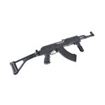 AK47 Kalashnikov 60th Anniversary RIS AEG Airsoft Rifle, Black 6 AK47 Kalashnikov 60th Anniversary RIS AEG Airsoft Rifle, Black