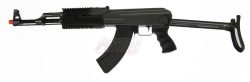 Cyma Cm028b Ak-47 Ris Folding Stock Aeg Airsoft Rifle