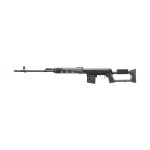 LCT SVD Dragunov Electric Airsoft Sniper Rifle, Black