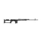 LCT SVD Dragunov Electric Airsoft Sniper Rifle, Black 2