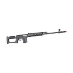 LCT SVD Dragunov Electric Airsoft Sniper Rifle, Black 4